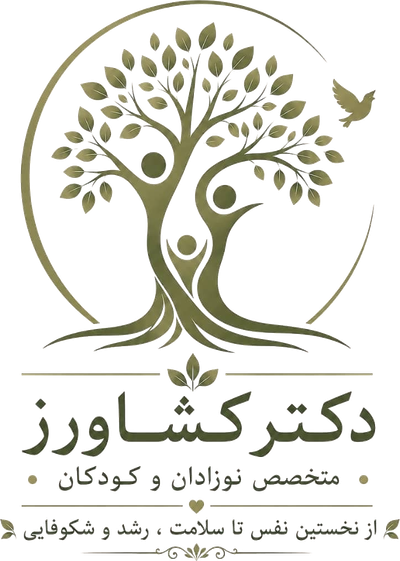 لوگوی مطب دکتر کشاورز